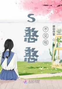 绝地求生3.718