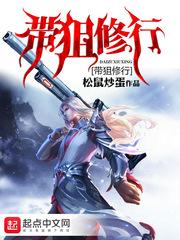 手游里的土豪