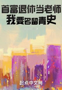 阴阳师预约能抽多少