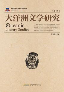 游戏禁令详情