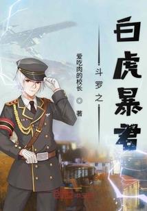 绝地求生尖刀