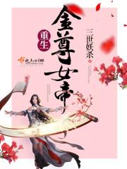 梦幻西游1112