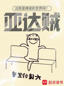 2g流量玩王者荣耀