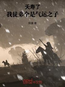 上海龙之梦攻略