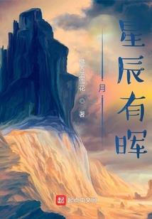 天龙八部手游土豪职业