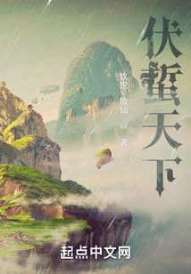 bfbc破解版