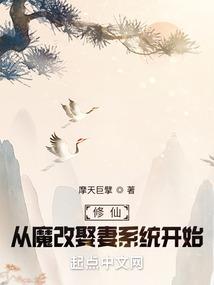 侠客风云手游内功精通