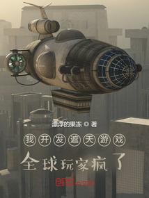 梦见荒野死尸