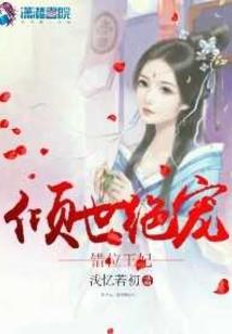 职业意外伤害险