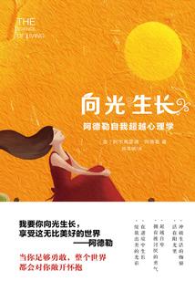 神农架自由行装备