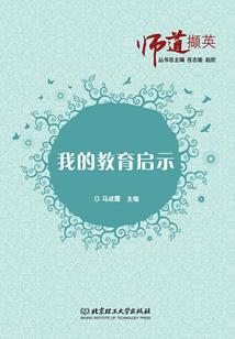109力天宫带什么装备