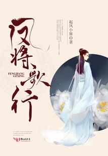 阴阳师拉条插队