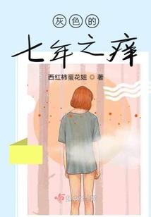 三亚千古情游玩攻略