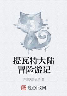 天津职业大学录取分数线