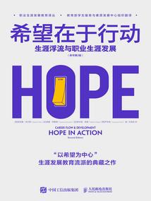 传奇世界手游挖矿等级
