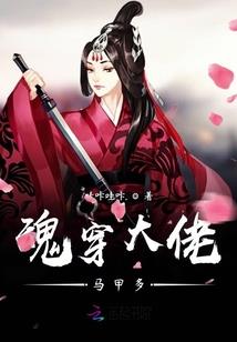 天刀怎么让人代工