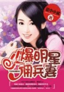 单机游戏通关