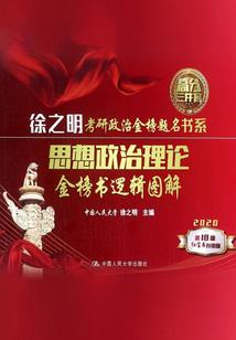 阴阳师ssr鬼切开荒