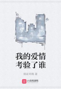 天刀天香抱