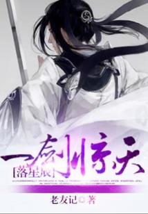 王者名字符号ios