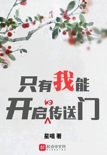 王者荣耀关系相框