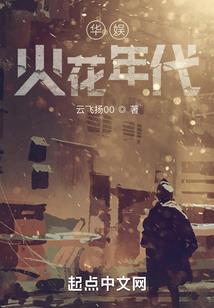 blueedge破解版