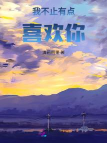 控制模式MOD