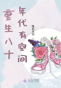 王者荣耀东皇太一萌化