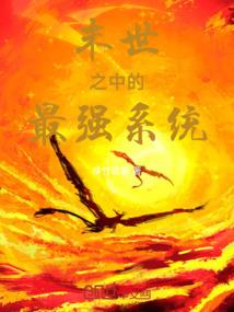 荒野求生 方向