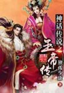 我的世界辉煌建筑坐标图
