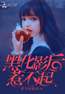标本零破解版森林地图