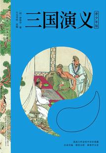 苹果巧影破解版