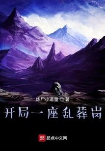 虞姬对那些英雄