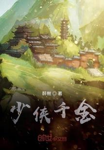 绝地求生怎么解除卡帧