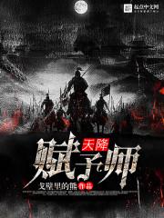 免费手游辅助