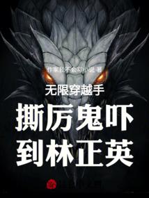 苹果沙盒游戏