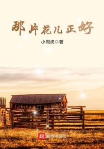 北京丰台职业学校