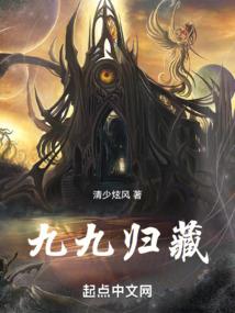 手机音频内录破解版下载