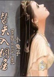 我的世界的摩登堡垒