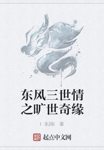 绝地求生炮芯吃鸡搞笑