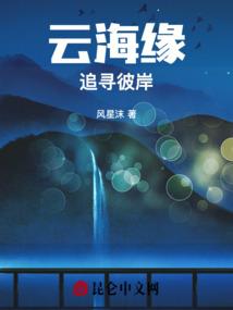 我想看辽宁的世界文遗产