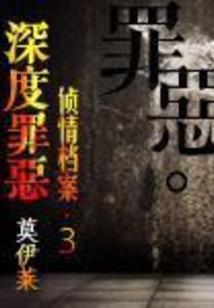 我的世界电影老版全集