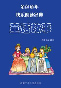 emtts破解版