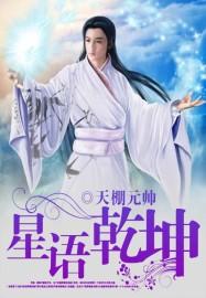 珠江夜游攻略怎么