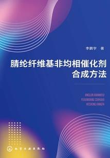 只狼mod荧光