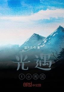 王者荣耀12星座符号