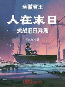 求好玩的游戏