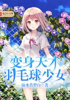 荒野行动喷子打枪视频