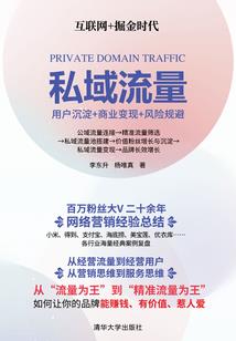 王者荣耀战令拿宫本皮肤