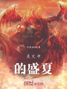 魂环mod免费